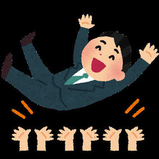 【関西・京都】入社特典30万円￥￥寮費補助あり◎車持ち込み◎【綺...