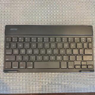 小型無線キーボード譲ります。