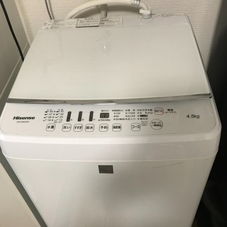 Hisense洗濯機（白）4.5kg