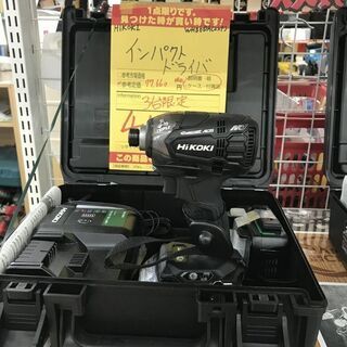 【引取限定】Hikoki　WH36DA(2XPB)　インパクトドライバー　未使用【うるま市田場】