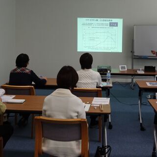 今すぐ始める相続対策講座：基礎編