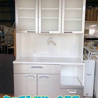 キッチン収納 食器棚（ホワイト×シルバー）【C4-401】