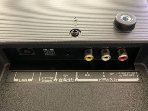 ★美品★32型 テレビ 東芝 32S22 2020年 高年式 液晶テレビ TV TOSHIBA