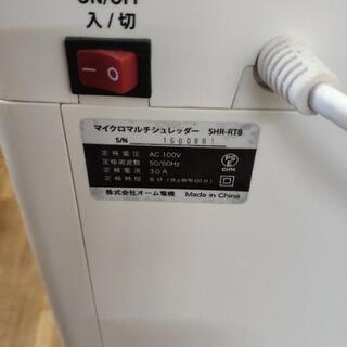 シュレッダー　ジャンク品の画像