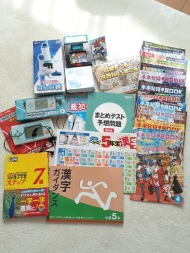 チャレンジ5年生付録　漢字ガイダンス　漢検７級