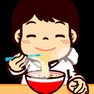 ☆ラーメン好き募集☆