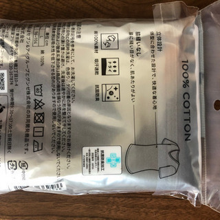 値引きVネックシャツの画像