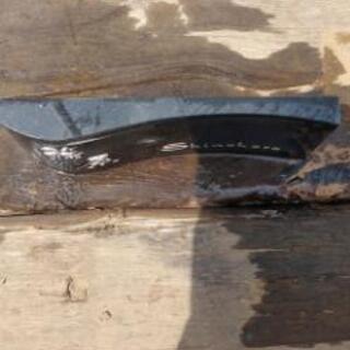 表札　篠原の画像