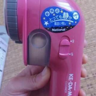 【中古】毛玉クリーナー　National ER857Pの画像