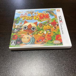 3DSソフト　ぽかぽかアイルー村DX 500円