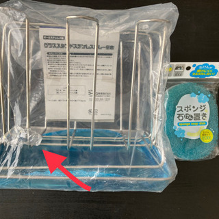 新品　　スポンジ石鹸置き・グラススタンドステンレストレー付き