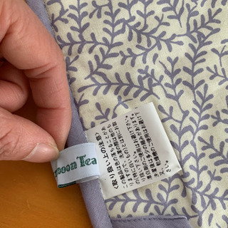 ㉝受渡予定者様決定《未使用品》Afternoon Tea 鍋敷きの画像