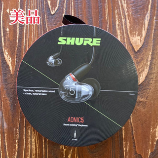 SHURE AONIC5 クリアー SHURE AONIC5 クリアー Shure AONIC 5 Sound Isolating Earphones