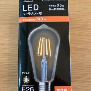 【ニトリ】LEDフィラメント球