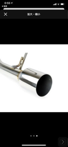 l700s マフラー STS