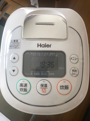 Haier ５合炊き 炊飯器
