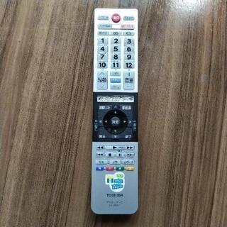 ■取引完了ありがとうございました■東芝REGZA　40型　2017年１２月購入の画像