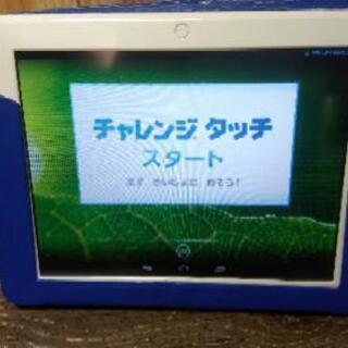 再お値下げ！！　チャレンジタッチ　初期化済み