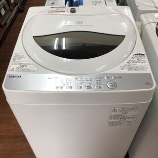【リサイクルショップどりーむ天保山店】1827　洗濯機　TOSHIBA　東芝　AW-5G6　5.0Kg　2019年製　高年式　中古品【3ヵ月保証付き】