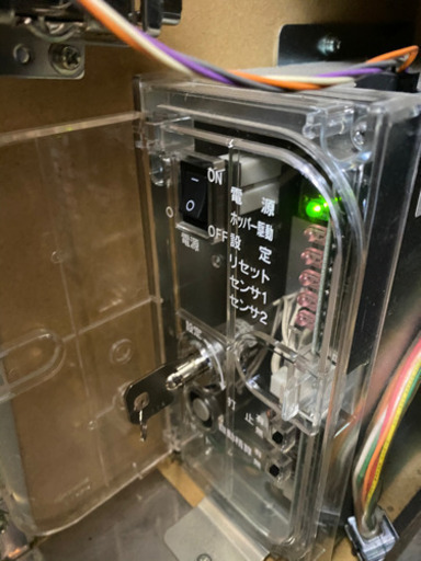 スロット 実機 モンスターハンター ※現在即渡し可能
