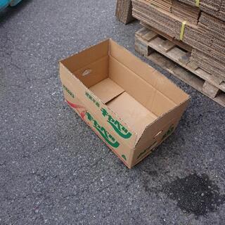 中古ダンボールの画像