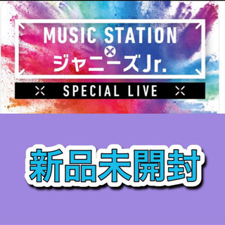 Mステ × ジャニーズJr.  スペシャルLIVE DVD