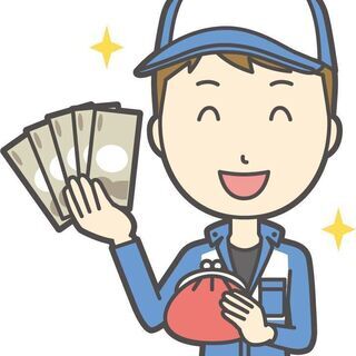 【関西・人気の大阪♪】※あの大手企業で？！入社特典50万円￥￥寮...