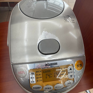 （取引中）【至急】【あげます】炊飯器　象印IH釜