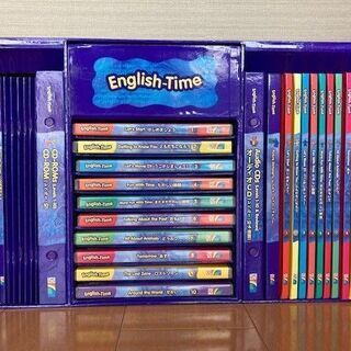 幼児英語教材☆English-Time☆ 自宅で英語教育できます!!!