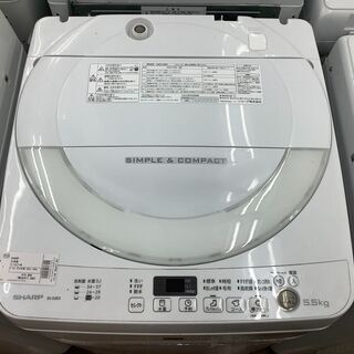 SHARP 洗濯機　ES-G5E3-KW　2016年製　5.5㎏