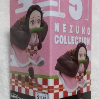 鬼滅の刃  ワーコレ 竈門禰豆子コレクション ⑤