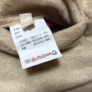 アウターセットの画像