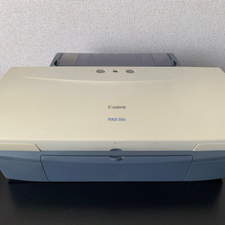 Canon PIXUS 550iの画像