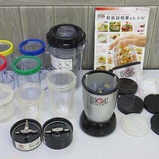 ss1938　中古　マジックブレッド　フードプロセッサー　Mag...