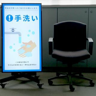 レンタルデジタルサイネージ☆はじめました