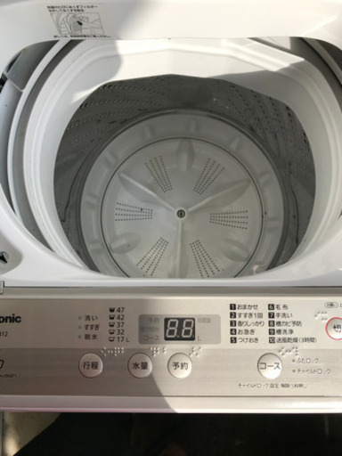【値下げしました】パナソニック　洗濯機　　2018年製