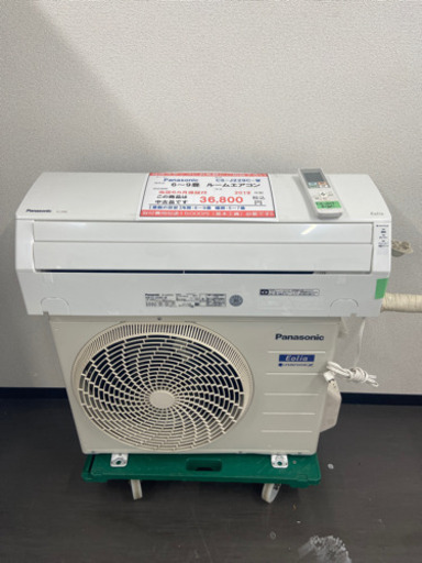6畳〜9畳用‼️PanasonicルームエアコンCS-J229C-W