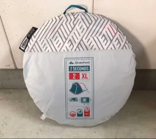 【ケシュア】ポップアップテント FRESH&BLACK XL - 3人用