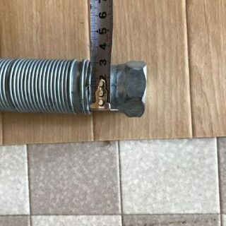 ユンボアタッチメント　ホース　140㎝