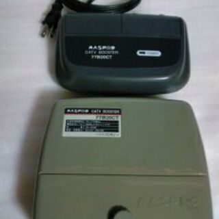 マスプロ電工　ＣＡＴＶ ＢＯＯＳＴＥＲ　７７Ｂ２０ＣＴ