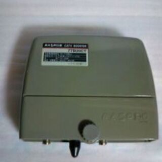 マスプロ電工　ＣＡＴＶ ＢＯＯＳＴＥＲ　７７Ｂ２０ＣＴの画像