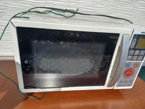 東芝　電子レンジ
