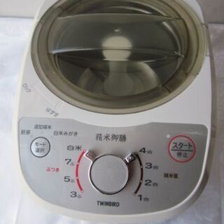 ★コンパクト精米機器　MR-E520     TWINBIRD ...