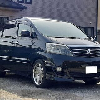 上質車!!充実装備!!AS リミテッド!!HID/HDDナビ/地...