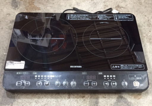 ◆動作品◆2口IHコンロ アイリスオーヤマ IHK-W-1-B 2015年製 IHクッキングヒーター