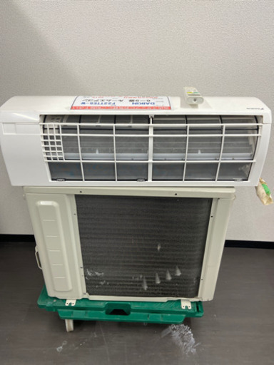 ?6畳〜9畳用‼️DAIKINルームエアコンF22TTES-W?