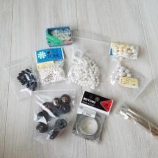 手芸小物