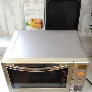 (売約済み)TOSHIBA 東芝 オーブントースター グリル 電...