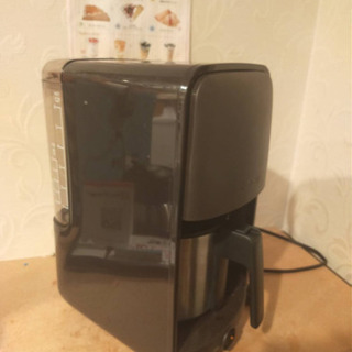 タイガードリップコーヒーマシンの画像