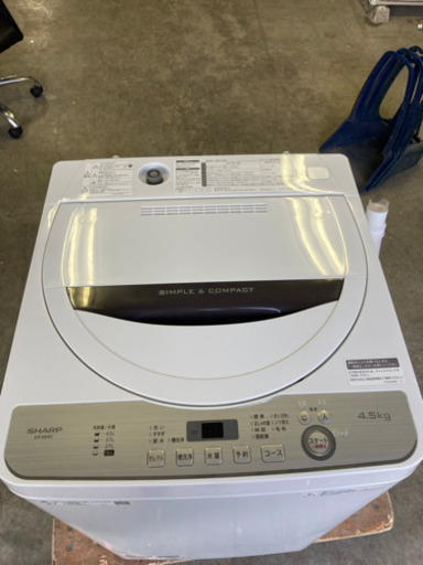 【成約済み】SHARP 4.5kg洗濯機 2019年製
